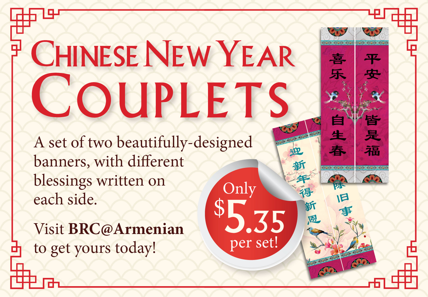 Chinese New Year Couplets | Bible Society of Singapore